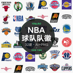的瞬间空隙
